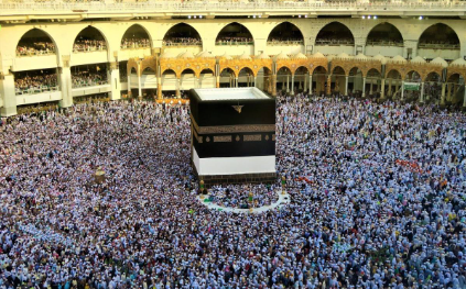 2026 Ocak Ayı Umre Turu