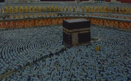 Aralık Ayı Umre Turu