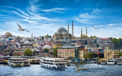 İstanbul Şehir Turu