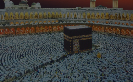 Kasım Ayı Umre Turu